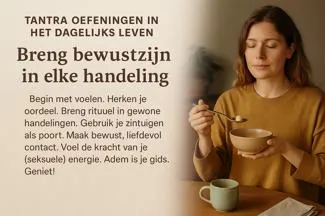 Tantra oefeningen in het dagelijks leven